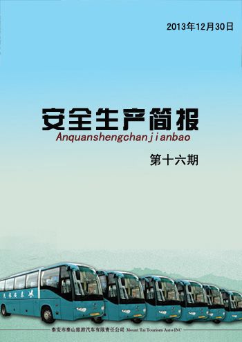 c(din)鿴Ԕ(x)Ϣ<br>(bio)}ȫa(chn)(bo)    ʮ xΔ(sh)4006