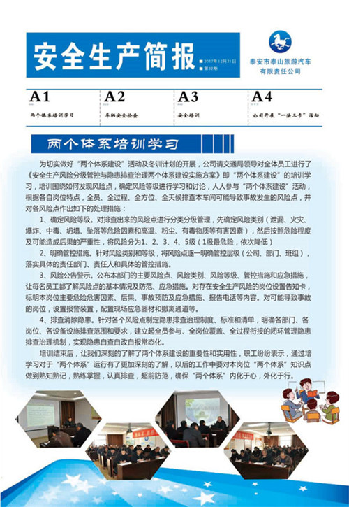 c(din)鿴Ԕ(x)Ϣ<br>(bio)}ȫa(chn)(bo) ʮ xΔ(sh)2739