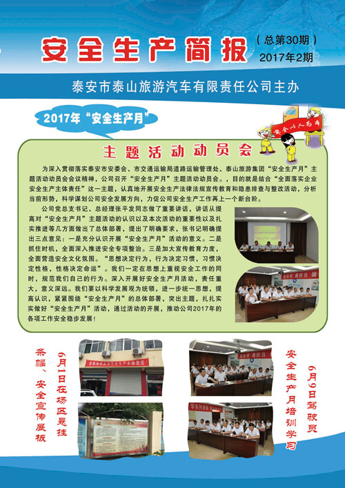 c(din)鿴Ԕ(x)Ϣ<br>(bio)}ȫa(chn)(bo) ʮ xΔ(sh)2465