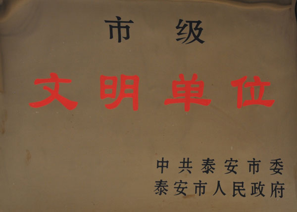 c鿴Ԕ(x)Ϣ<br>(bio)}   xΔ(sh)1082