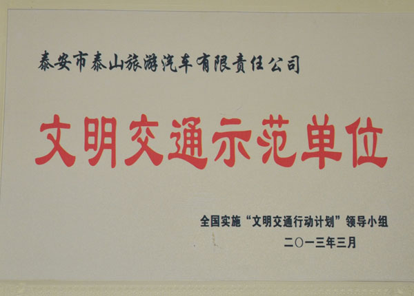 c鿴Ԕ(x)Ϣ<br>(bio)}   xΔ(sh)1048