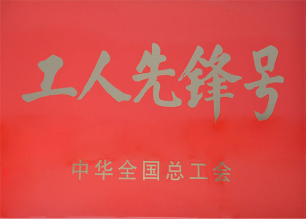 c鿴Ԕ(x)Ϣ<br>(bio)}   xΔ(sh)1154