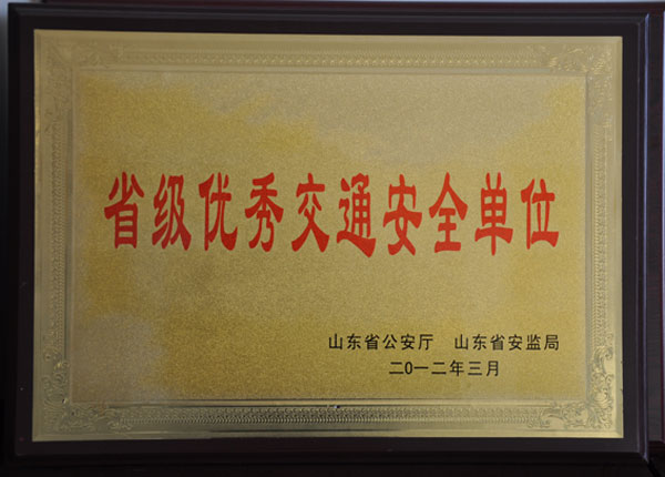 c鿴ԔϢ<br>(bio)}   xΔ(sh)1470